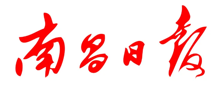 南昌日報｜聯(lián)創(chuàng)光電：科技賦能產(chǎn)業(yè)，創(chuàng)新驅(qū)動發(fā)展